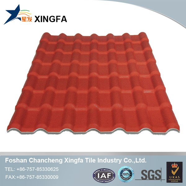Xingfa  Array image123