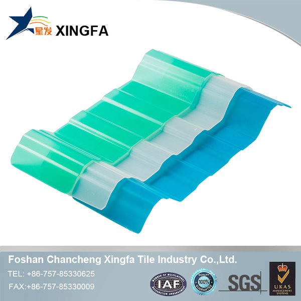 Xingfa  Array image108