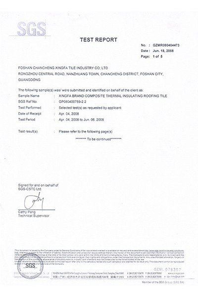 Xingfa  Array image28