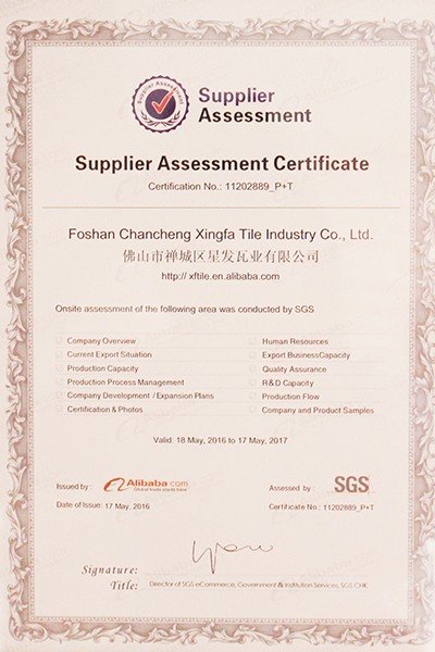 Xingfa  Array image105