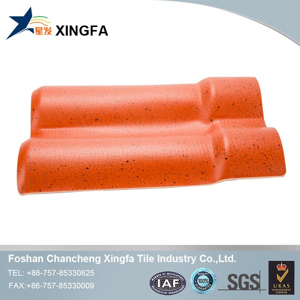 Xingfa Array image24