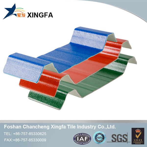 Xingfa  Array image31
