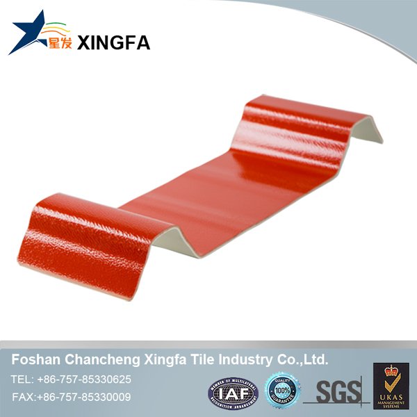 Xingfa  Array image91