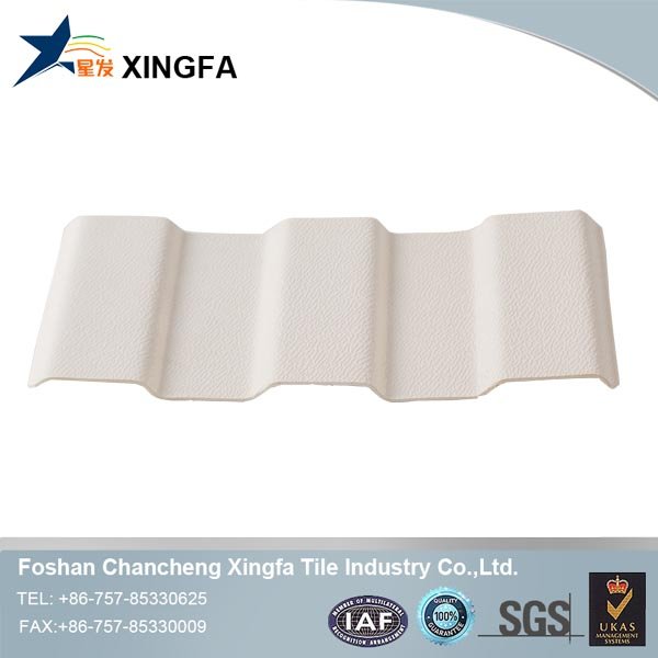 Xingfa  Array image17