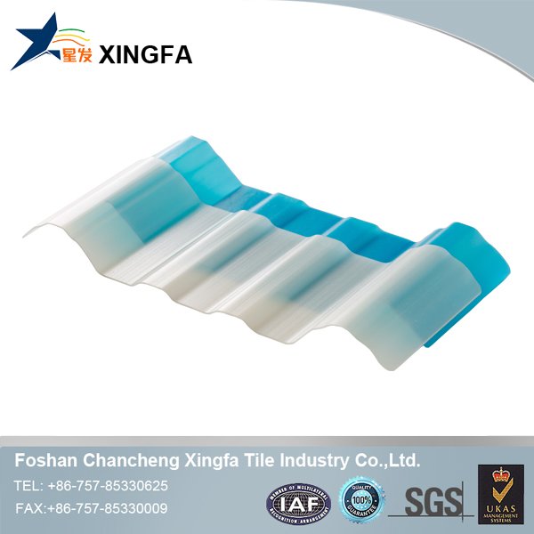 Xingfa  Array image147