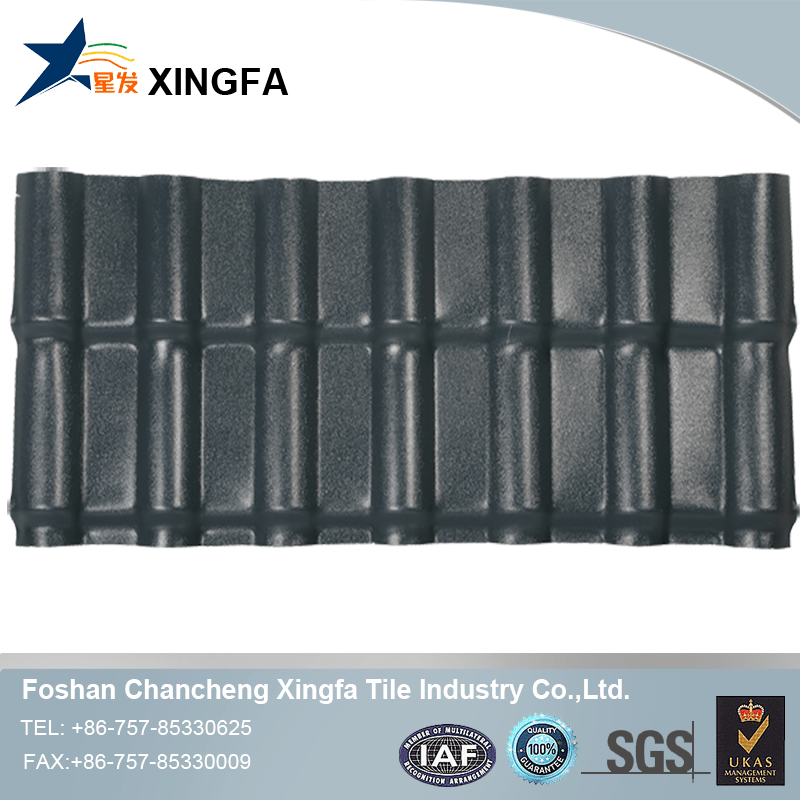 Xingfa  Array image139