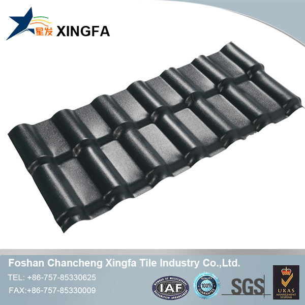 Xingfa  Array image27