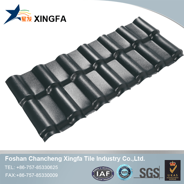 Xingfa Array image153