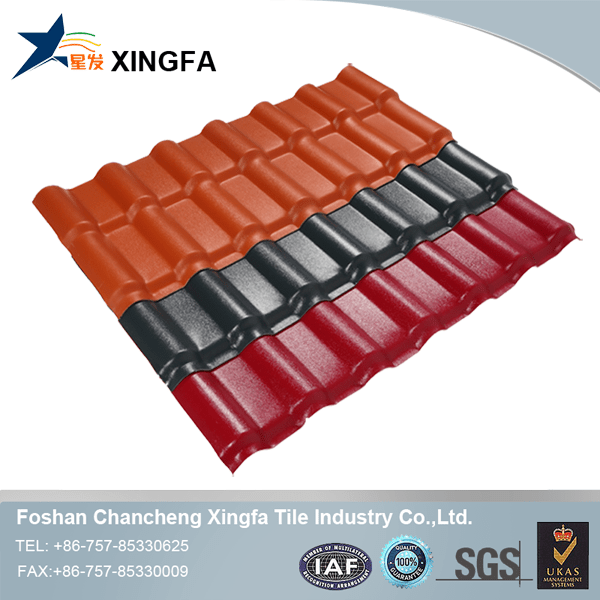 Xingfa  Array image140