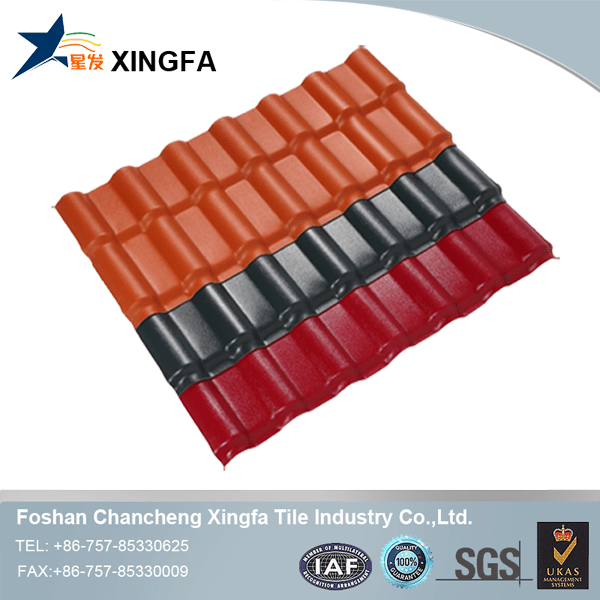 Xingfa Array image35