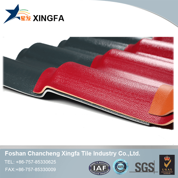 Xingfa  Array image92