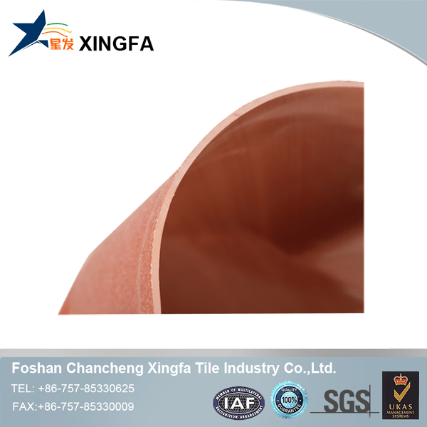 Xingfa  Array image95