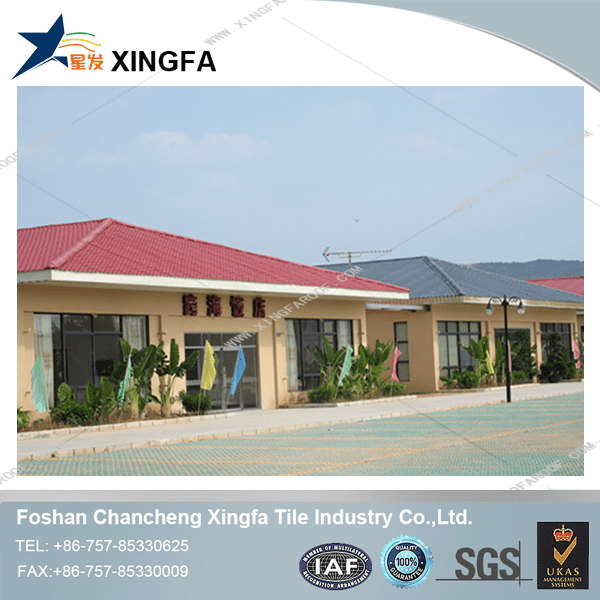 Xingfa  Array image149