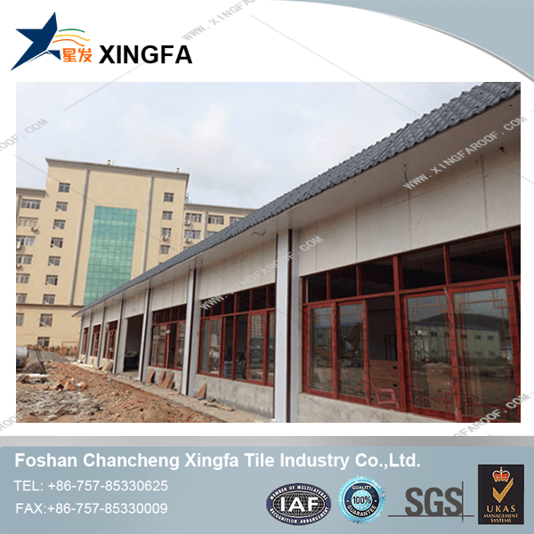 Xingfa Array image71