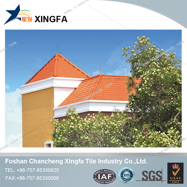 Xingfa  Array image141