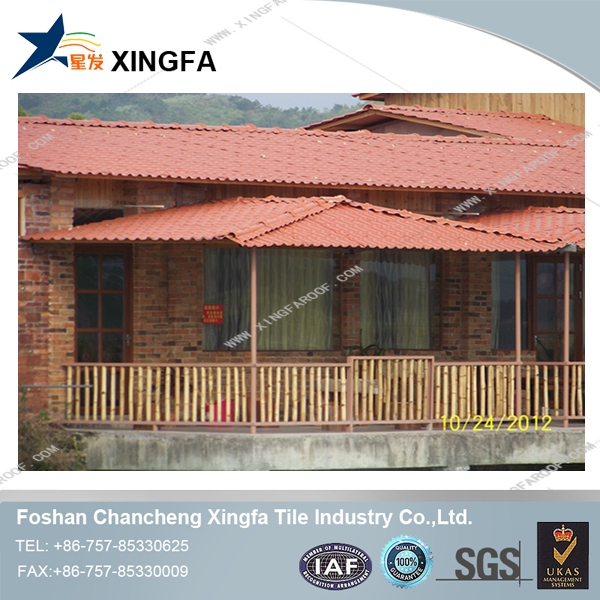 Xingfa Array image40