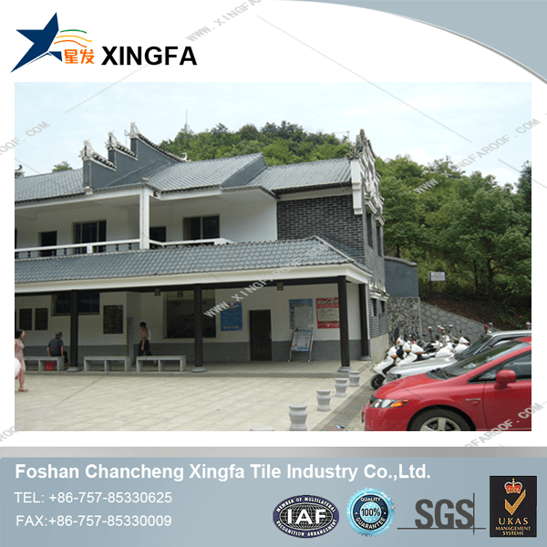 Xingfa  Array image103