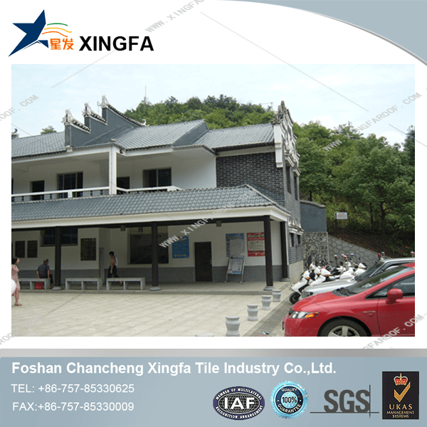Xingfa  Array image33