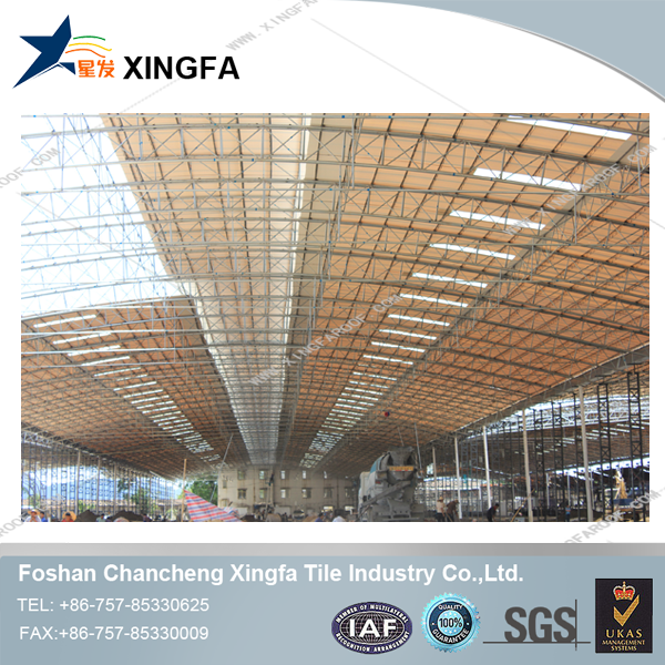 Xingfa Array image47