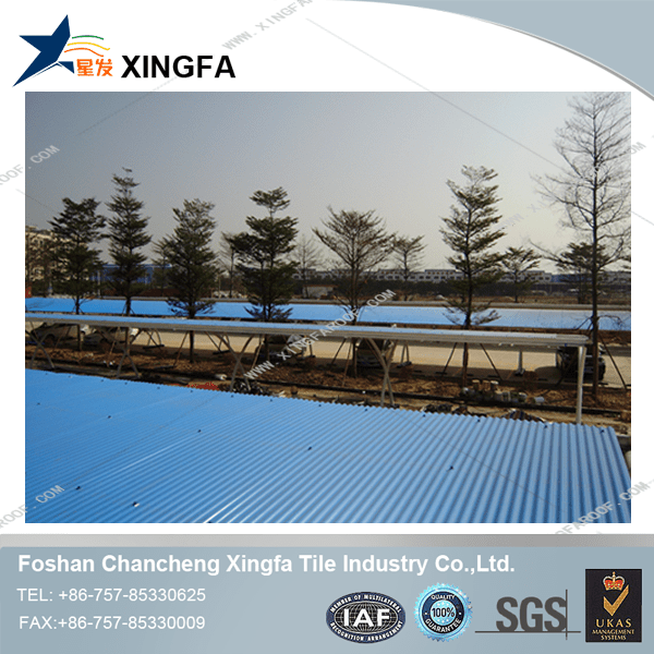 Xingfa  Array image14