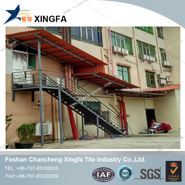 Xingfa  Array image178